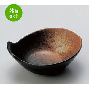 3Zbg ې /Oې [ 12.9 x 11.3 x 4.8cm 230g ] |   ې Ƃ񂷂 M p CX^  قق lC  H Ɩp HX JtF    