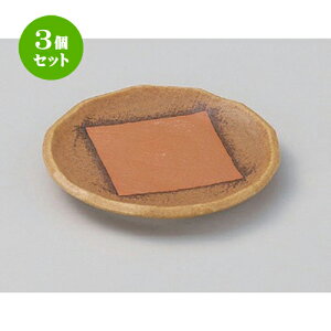 3Zbg M 뎆XM [ 13 x 1.8cm 200g ] | lC  H mH Ɩp HX JtF    킢 Mtg v[g a HZbg