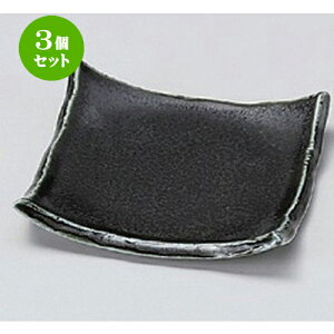3Zbg M  M [ 9 x 9 x 1.5cm 80g ] | lC  H mH Ɩp HX JtF    킢 Mtg v[g a HZbg