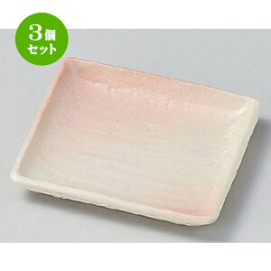 3Zbg  t[cM upXM [ 12 x 12 x 1.7cm 170g ] | M M M aM aH H Ɩp HX JtF    킢 Mtg v[g o j 