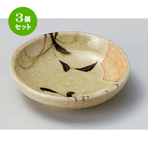 3Zbg M D֑Ԗ䏬M [ 10.5 x 2.7cm 127g ] | lC  H mH Ɩp HX JtF    킢 Mtg v[g a HZbg