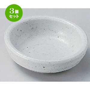 3Zbg M n[M [ 10 x 3cm 144g ] | lC  H mH Ɩp HX JtF    킢 Mtg v[g a HZbg