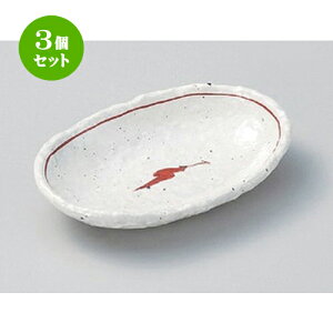 3Zbg M hq4.5M [ 14.5 x 9.3 x 2.5cm 176g ] | lC  H mH Ɩp HX JtF    킢 Mtg v[g a HZbg