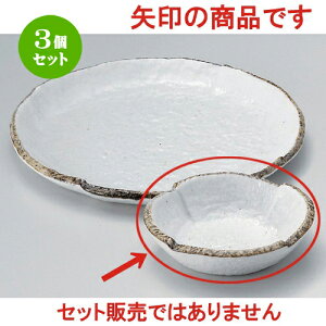 3Zbg ې uʊ [ 12 x 2.8cm 220g ] | aH ې Ƃ񂷂 ʊ  ze H Ɩp HX JtF    킢 Mtg v[g j a 蕨 