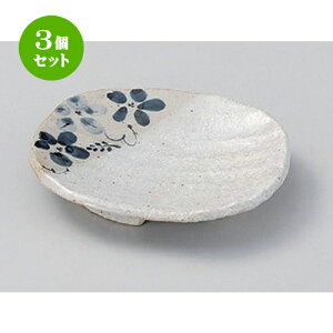 3Zbg M 4.0M [ 12.8 x 11 x 2cm 160g ] | lC  H mH Ɩp HX JtF    킢 Mtg v[g a HZbg