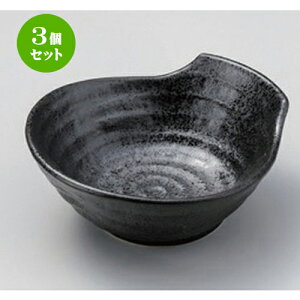 3Zbg ې /֓ې [ 12.5 x 12 x 5cm 180g ] |   ې Ƃ񂷂 M p CX^  قق lC  H Ɩp HX JtF    킢 Mt