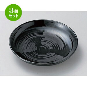3Zbg  gM  () 16.5cmM [ 16.6 x 3.2cm 300g ] | lC  H mH Ɩp HX JtF    킢 Mtg v[g a HZbg