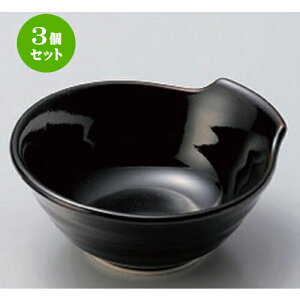 3Zbg ې /Vړې [ 12.5 x 12 x 5.5cm 249g ] |   ې Ƃ񂷂 M p CX^  قق lC  H Ɩp HX JtF    킢 M