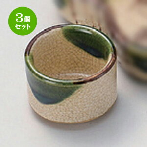 3Zbg ԓ Dې [ 5 x 3.5cm 65g ] |     {E \ lC  H Ɩp HX JtF    킢 Mtg v[gj j 