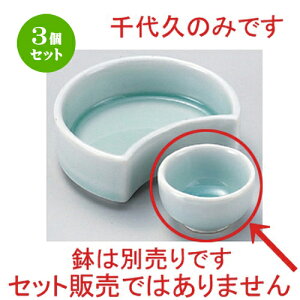 3Zbg ԓ v [ 5 x 3cm 58g ] |     {E \ lC  H Ɩp HX JtF    킢 Mtg v[gj j 