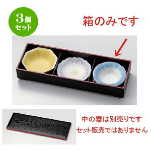 3Zbg Od؏ԓ(WAdؕt) [ 37.5 x 13.5 x 6.5cm 574g ] | ԓ ٓ  U   lC H Ɩp HX JtF    킢  Mtg v[