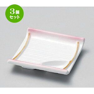 3Zbg ԓ sN|d؎M [ 10.9 x 10.9 x 2.4cm 206g ] | lC  H mH Ɩp HX JtF    킢 Mtg v[g a HZbg