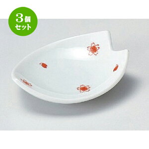 3Zbg M  [ 11.6 x 9.5 x 3.5cm 130g ] | lC  H mH Ɩp HX JtF    킢 Mtg v[g a HZbg