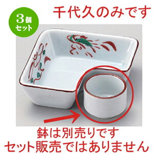 3Zbg ԓ Ԑv [ 4.6 x 3.2cm 44g ] |     {E \ lC  H Ɩp HX JtF    킢 Mtg v[gj j 