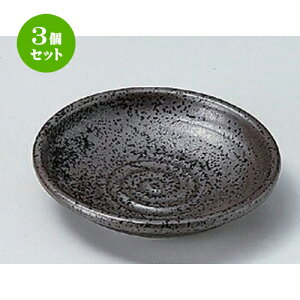 3Zbg M 2.8ێM [ 8.2 x 2cm 64g ] | lC  H mH Ɩp HX JtF    킢 Mtg v[g a HZbg