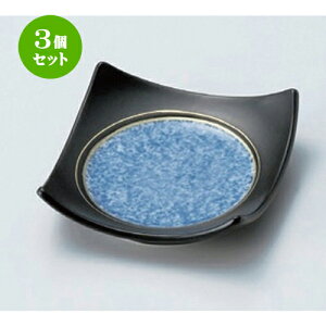 3Zbg ԓ ֐nlM [ 11 x 11 x 3cm 185g ] | lC  H mH Ɩp HX JtF    킢 Mtg v[g a HZbg