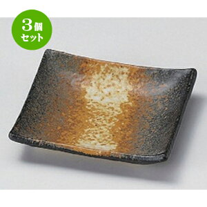 3Zbg M OpM [ 10 x 10 x 2cm 110g ] | lC  H mH Ɩp HX JtF    킢 Mtg v[g a HZbg