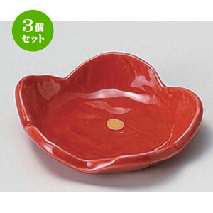 3Zbg M Ԕ~M [ 7.8 x 7.2 x 1.7cm 52g ] | lC  H mH Ɩp HX JtF    킢 Mtg v[g a HZbg
