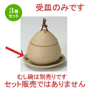 3Zbg ނq /ĒN () M [ 12 x 1.5cm 119g ] | q ނ  i q ނq H Ɩp HX  킢 Mtg v[g o a 蕨 