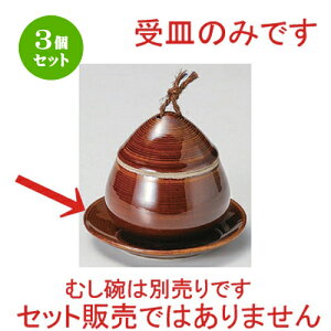 3Zbg ނq /NM [ 10.7 x 1.5cm 110g ] | q ނ  i q ނq H Ɩp HX  킢 Mtg v[g o a 蕨 i 