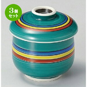 3Zbg ނq /O[؃~jVq [ 6.9 x 8cm (150cc) 160g ] | q ނ  i q ނq H Ɩp HX  킢 Mtg v[g o a