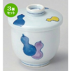 3Zbg ނq /ѕZނq [ 7.5 x 8cm (150cc) 157g ] | q ނ  i q ނq H Ɩp HX  킢 Mtg v[g o a 蕨 