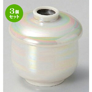 3Zbg ނq /X^[Vq [ 6.9 x 8cm (150cc) 160g ] | q ނ  i q ނq H Ɩp HX  킢 Mtg v[g o a 蕨