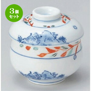 3Zbg ނq /ԊGRނq [ 8 x 8.2cm (180cc) 221g ] | q ނ  i q ނq H Ɩp HX  킢 Mtg v[g o a 蕨