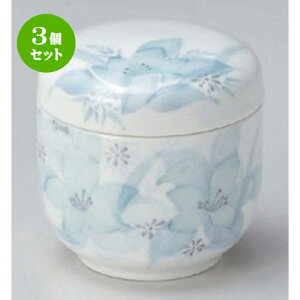 3Zbg ނq /ØaĖڌ^ނq [ 8 x 8.2cm (180cc) 263g ] | q ނ  i q ނq H Ɩp HX  킢 Mtg v[g o a 