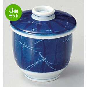 3Zbg ނq /tނq [ 7.5 x 8cm (150cc) 148g ] | q ނ  i q ނq H Ɩp HX  킢 Mtg v[g o a 蕨 