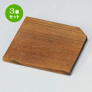 3Zbg ނq /10cmĐ [ 10 x 10cm 25g ] | q ނ  i q ނq H Ɩp HX  킢 Mtg v[g o a 蕨 i HZ