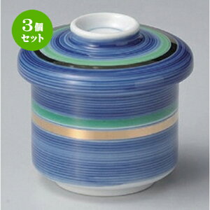 3Zbg ނq /n؂ނq [ 7 x 8cm (160cc) 212g ] | q ނ  i q ނq H Ɩp HX  킢 Mtg v[g o a 蕨 