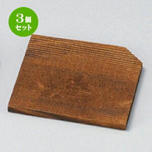 3Zbg ނq /8cmĐ [ 8 x 8cm 20g ] | q ނ  i q ނq H Ɩp HX  킢 Mtg v[g o a 蕨 i HZb