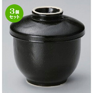 3Zbg ނq /ˍVq () [ 8.5 x 8.5cm (210cc) 200g ] | q ނ  i q ނq H Ɩp HX  킢 Mtg v[g o a 