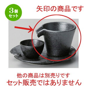 3Zbg  ⍕Ќ [ 9.3 x 8 x 7cm (120cc) 140g ] |   {    o[ bar ӎ lC  H Ɩp HX JtF    킢 Mtg v