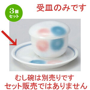 3Zbg ނq /FʎM [ 13 x 1.7cm 194g ] | q ނ  i q ނq H Ɩp HX  킢 Mtg v[g o a 蕨 i 