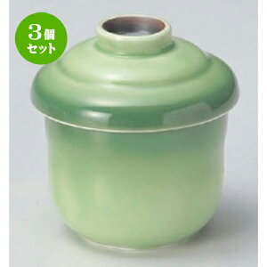 3Zbg ނq /ւނq [ 7.2 x 8.5cm (160cc) 200g ] | q ނ  i q ނq H Ɩp HX  킢 Mtg v[g o a 蕨 