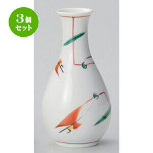 3Zbg  ԊG䑐 () [ 6.7 x 12.8cm (160cc) 140g ] |  M   { o[ bar ӎ lC  H Ɩp HX JtF    킢 Mtg v