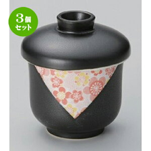 茶碗蒸し お椀の人気商品 通販 価格比較 価格 Com 茶碗蒸し お椀の人気商品 通販 価格比較 価格 Com
