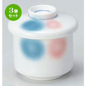 3Zbg ނq /FؗVq [ 7 x 8cm (160cc) 224g ] | q ނ  i q ނq H Ɩp HX  킢 Mtg v[g o a 蕨 