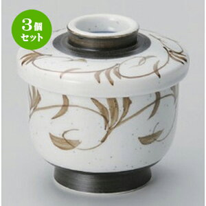 3Zbg ނq /nq [ 6.3 x 8.3cm 150g ] | q ނ  i q ނq H Ɩp HX  킢 Mtg v[g o a 蕨 i 