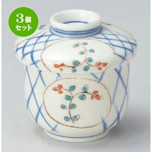 3Zbg ނq /AC{[ނq [ 8.3 x 9.3cm (250cc) 250g ] | q ނ  i q ނq H Ɩp HX  킢 Mtg v[g o a