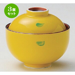 3Zbg ~َqq ։~َqq () [ 10 x 9cm 290g ] | ϕ   B q lC  H Ɩp HX JtF    킢 Mtg v[g o a 