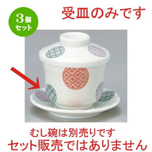 3Zbg ނq /ۖːM [ 10.6 x 1.7cm 84g ] | q ނ  i q ނq H Ɩp HX  킢 Mtg v[g o a 蕨 i 