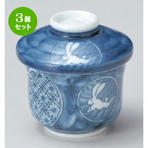 3Zbg ނq /ːނq [ 7.5 x 8.5cm (160cc) 200g ] | q ނ  i q ނq H Ɩp HX  킢 Mtg v[g o a 蕨 