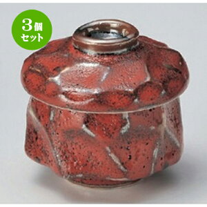3Zbg ނq /gMqVڂ̂Vq [ 7.6 x 8.5cm (160cc) 259g ] | q ނ  i q ނq H Ɩp HX  킢 Mtg v[g o a