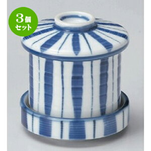 3Zbg ނq /\ނq [ 7.1 x 8.1cm (160cc) 220g ] | q ނ  i q ނq H Ɩp HX  킢 Mtg v[g o a 蕨 