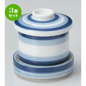 3Zbg ނq /F؏ނq [ 7.1 x 8.1cm (160cc) 220g ] | q ނ  i q ނq H Ɩp HX  킢 Mtg v[g o a 蕨 