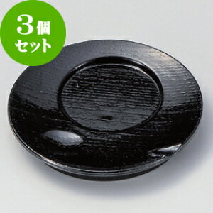 3Zbg ނq /ی^Xv[uM (ABS) [ 11.8 x 1.8cm 60g ] | q ނ  i q ނq H Ɩp HX  킢 Mtg v[g o a 