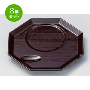 3Zbg ނq /ݔpXv[uM (ABS) [ 12 x 12 x 1.2cm 50g ] | q ނ  i q ނq H Ɩp HX  킢 Mtg v[g o a